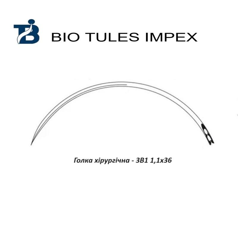 3В1 1,1х36 Голки хірургічні ріжучі, нестерильні, 3/8 окружності, пружинне вушко, розмір 1,1х36 мм